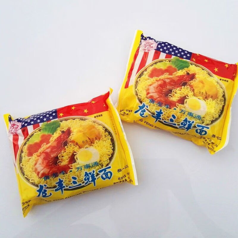 龙丰三鲜伊面整箱泡面8090后怀旧食干吃方便面10袋