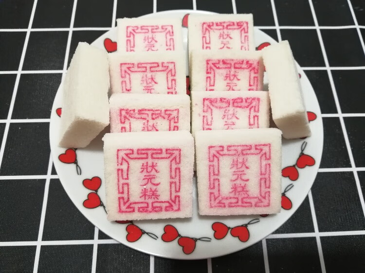 新昌特产蒸米糕高考状元糕农家传统手工糕点发糕金榜题名点心小吃 有