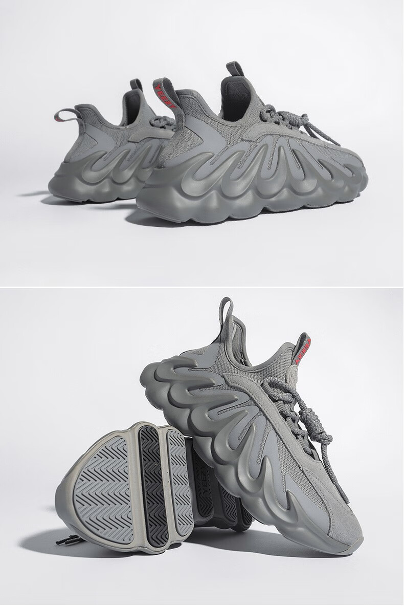 askl 椰子鞋451系列香芋紫灰白色男女透气休闲老爹椰子鞋官网 香芋紫