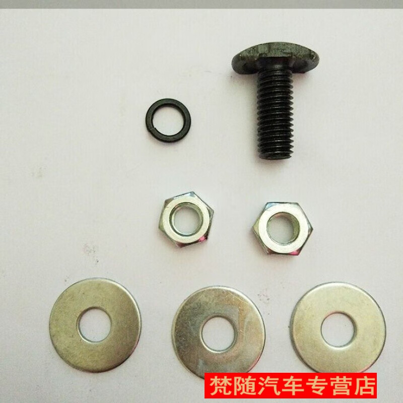 汽车发动机下护板专用螺丝车底盘防护板挡板t型挂钩固定护板螺丝6号