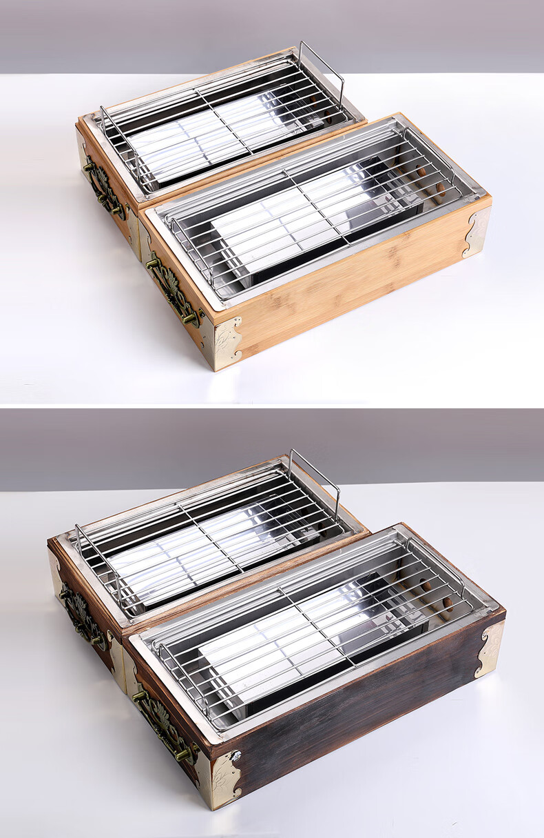 塔夫曼烧烤保温炉盘加热商用架子串串竹木盒无烟炭炉餐厅小型烧烤炉竹