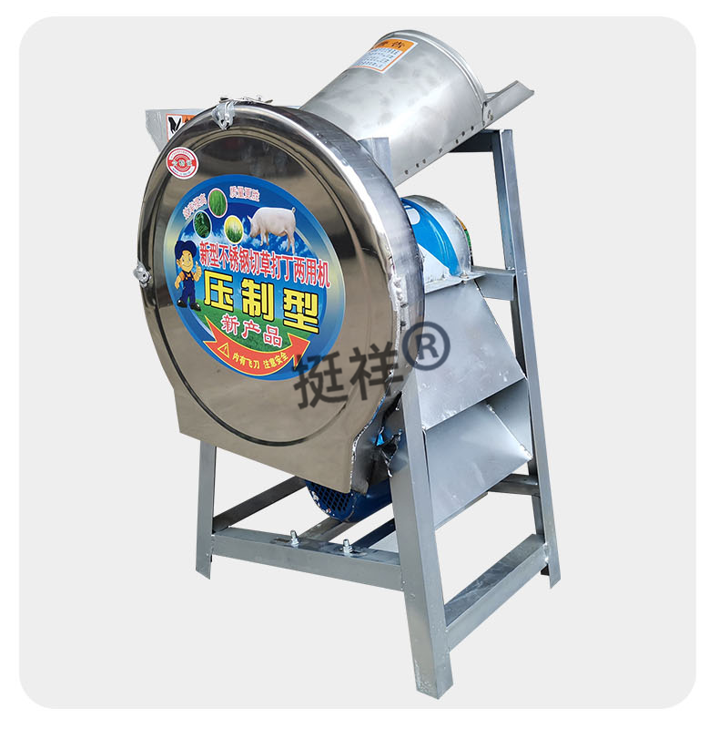 机切草机全自动切草切丁两用机剁猪草机器碎草机碎草机芭蕉树碎草机