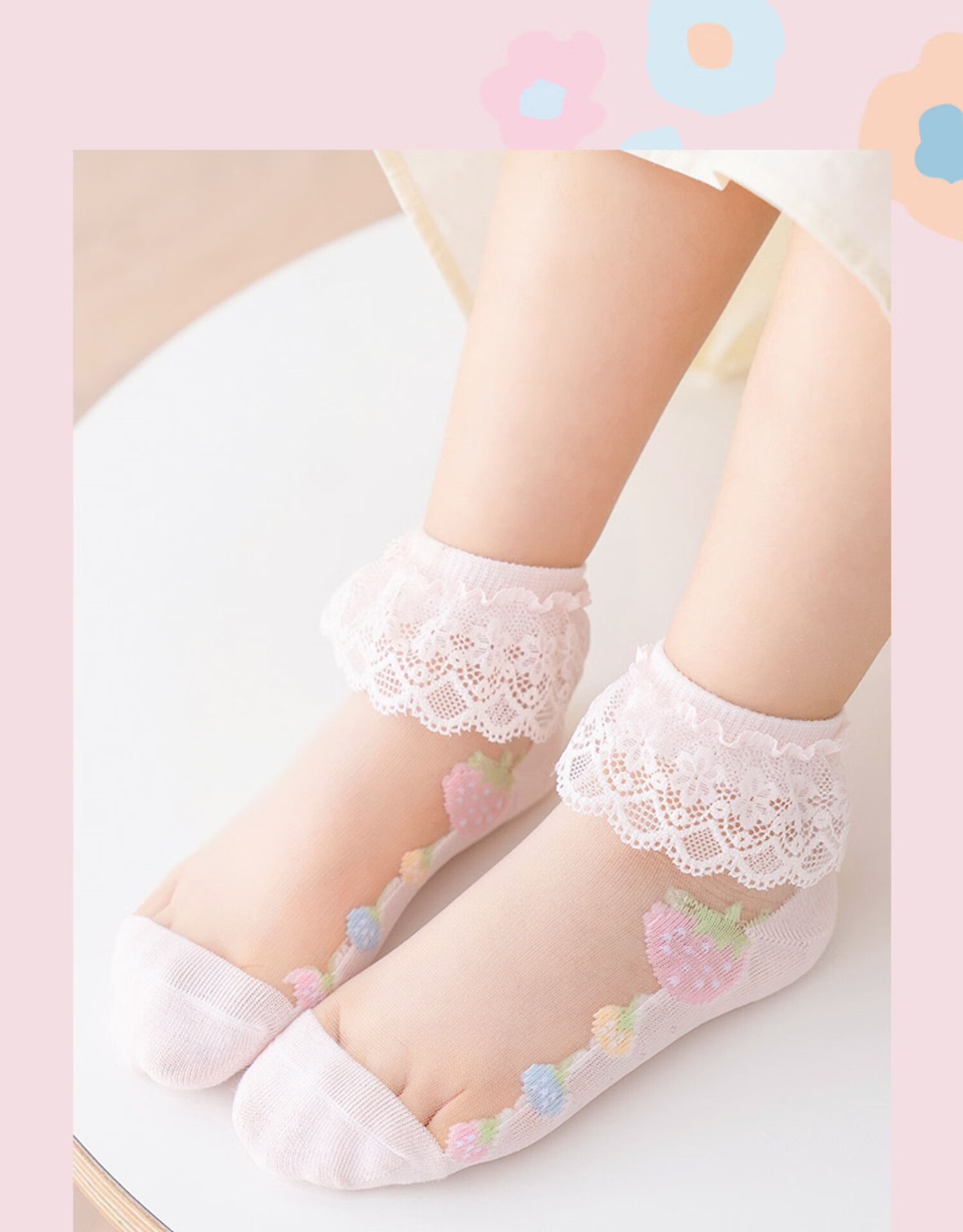夏美莎袜子女童夏天棉质儿童薄款水晶冰丝短袜宝宝蕾丝花边公主夏季
