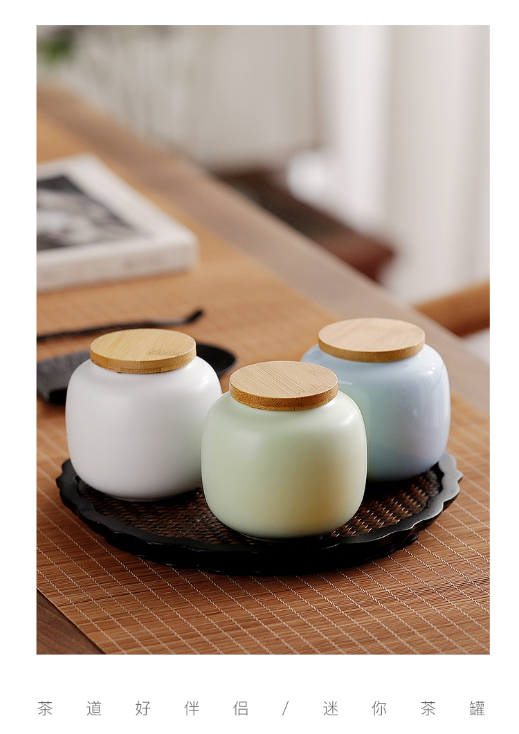 鼎臻 小号茶叶罐定窑创意陶瓷便携茶叶盒迷你随身旅行便携密封罐子