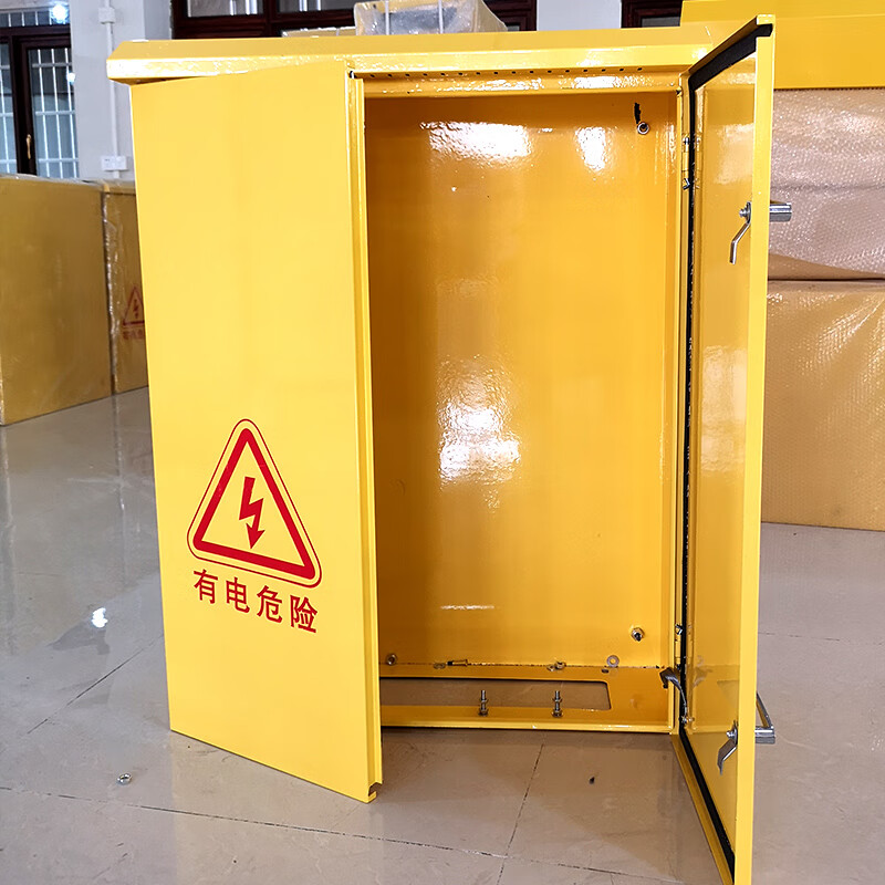 户外工地临时配电箱二三控制柜500x600x200/600800低压成套配电 手提
