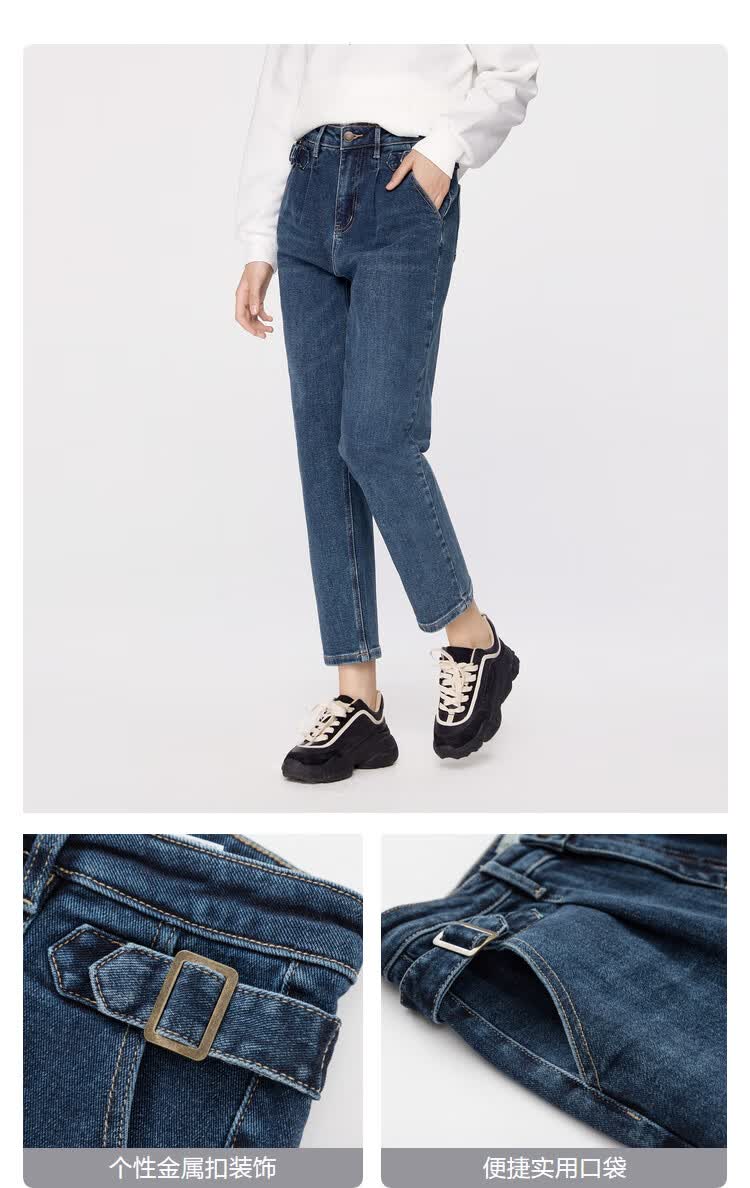 森马锥形牛仔裤女2020秋季新款九分裤女士萝卜裤宽松显瘦女裤潮流