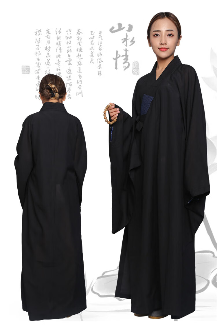 道服居士服道士服装女款法会诵经咖啡色加肥僧服僧