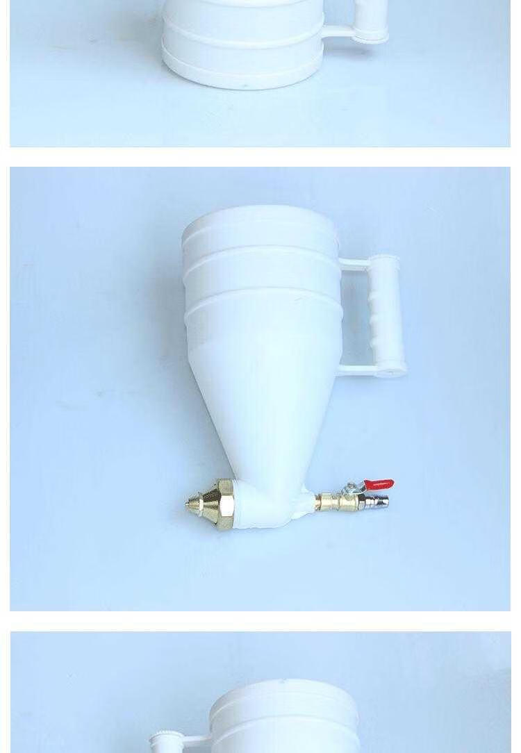 工具旗舰店商品编号:10057312325981商品名称:摩梧真石漆喷枪塑料弹涂