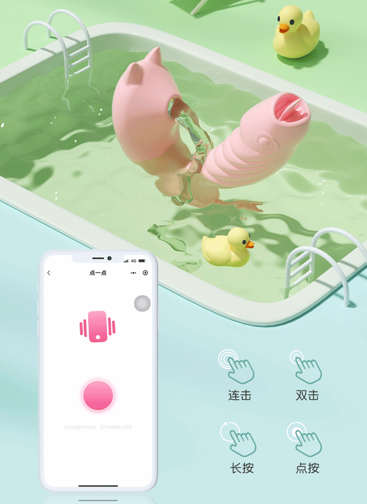 情趣用品震动棒女性自慰器女用插入式秒喷潮g点振动棒av转珠棒成人性