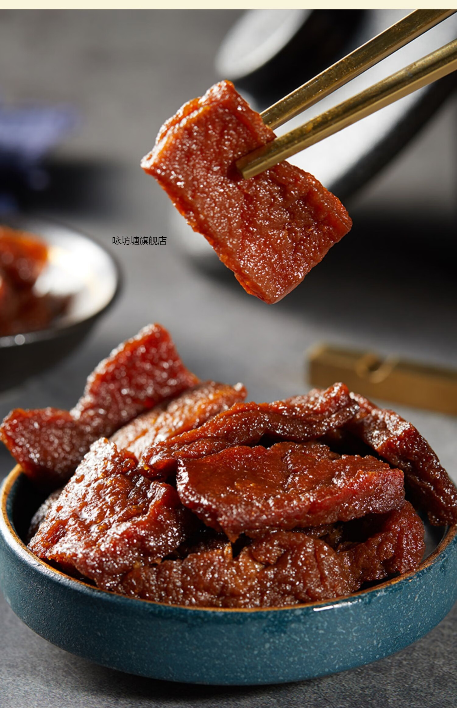 五折卤汁豆腐干五香豆干零食素食休闲食品网红小吃90g10卤汁味偏甜90g