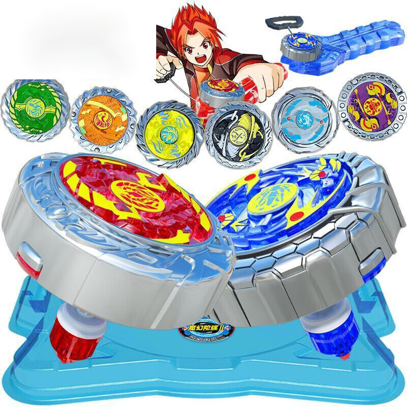 定制魔幻陀螺2代焰天火龙王黑镰魔将玩具儿童战斗王全套深海冰龙神