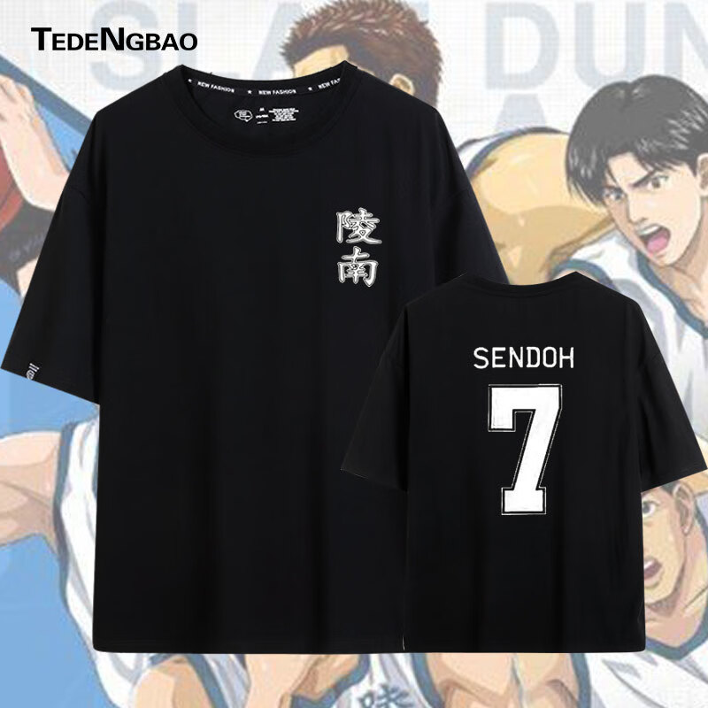 灌篮高手队服陵南7号仙道彰篮球运动训练衣服日系短袖男t恤夏红s