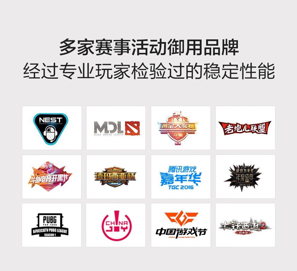 宁美国度amd四核lol小游戏家用办公客服a89600台式电脑组装主机配置二