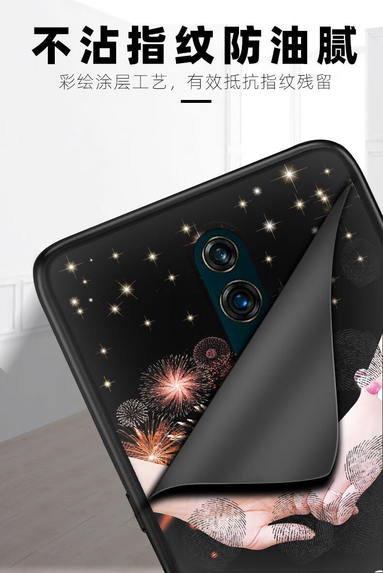 oppok3手机壳k3手机套防摔女磨砂硅胶软时尚realmex保护套外壳乔鸟壳