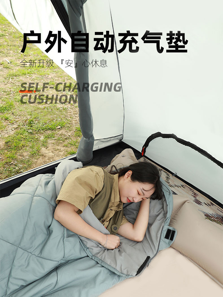 充气床垫防潮垫户外地垫帐篷垫野外地垫单人双人自动充气懒人床 【米