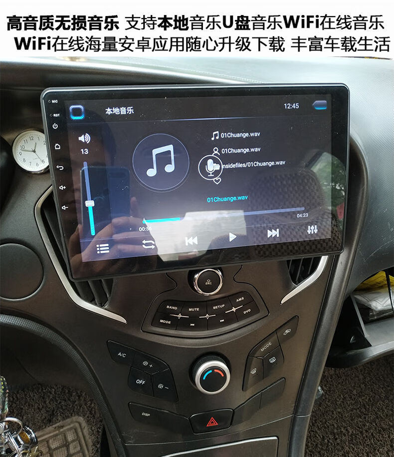 广汽传祺ga3/ga3s视界导航吉奥e美导航安卓大屏一体机9寸中控大屏 360