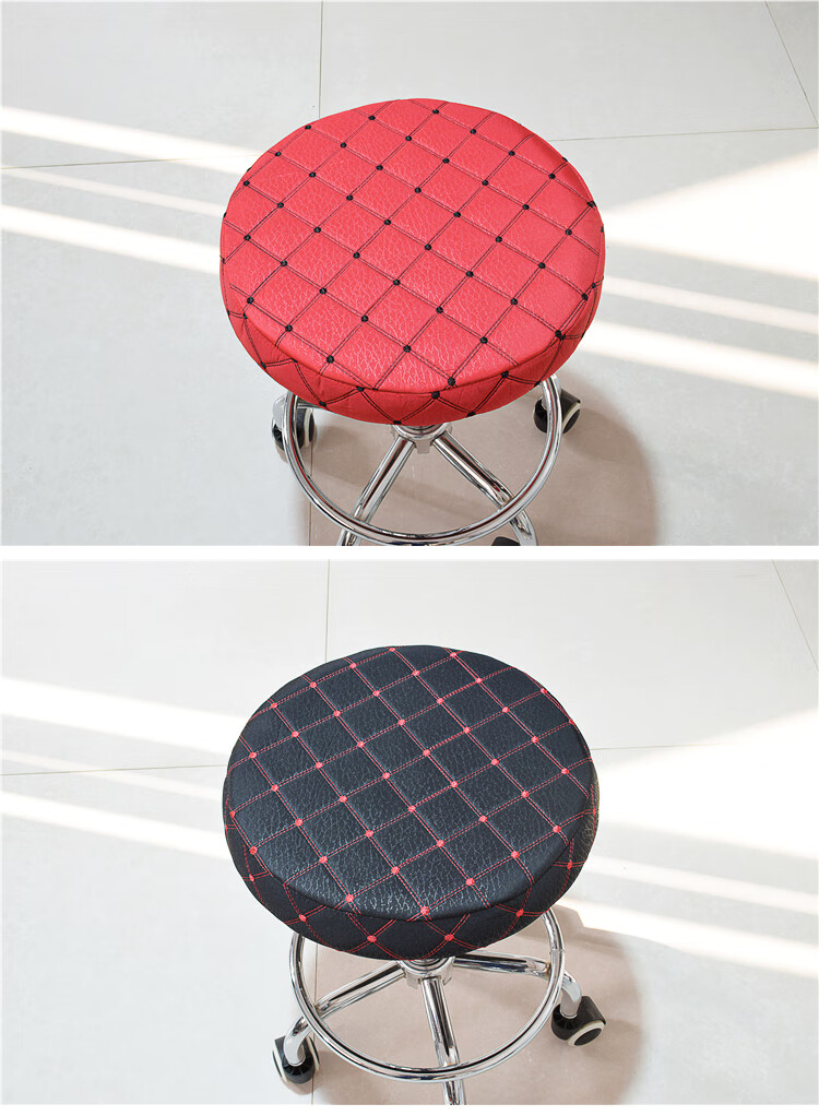 圆凳子套罩圆形圆椅套圆凳坐垫圆椅子垫圆凳套大工凳套吧台椅套 紫色