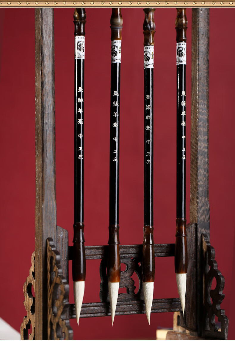 高考文昌笔摆件和文昌塔钥匙扣鸡翅木毛笔桃木挂件文房四宝状元笔