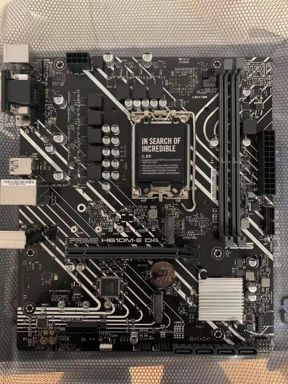 华硕h610 b660m-k/a/eplus gaming wifi12代主板 全新1700针脚cp 黄色