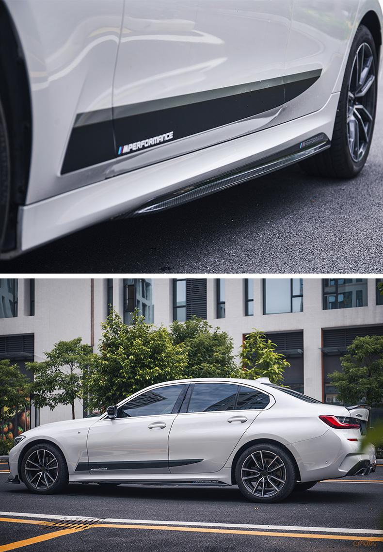 汽车侧裙什么材料( 汽车侧裙用什么粘牢固 )