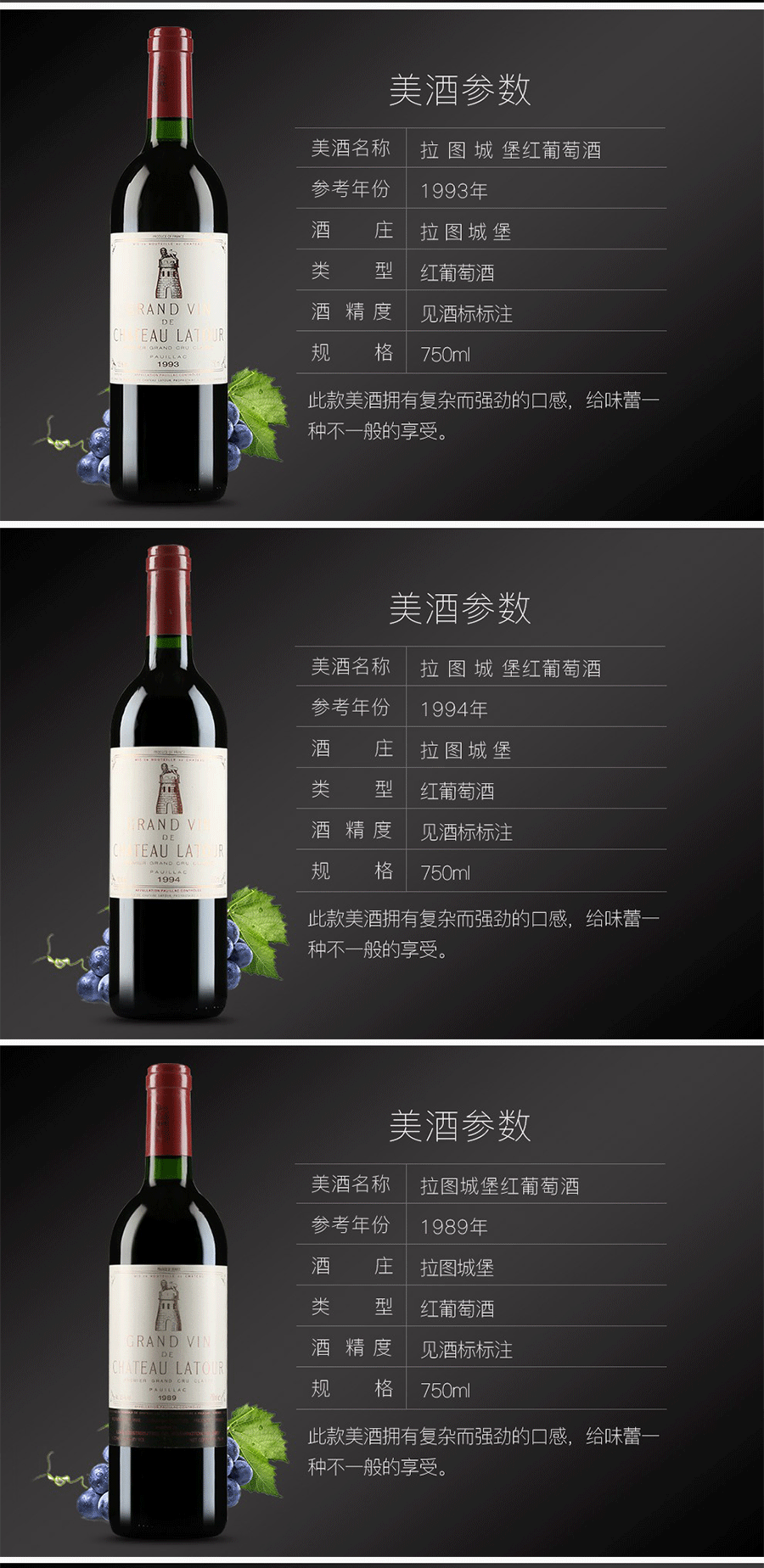 900_1848竖版 竖屏