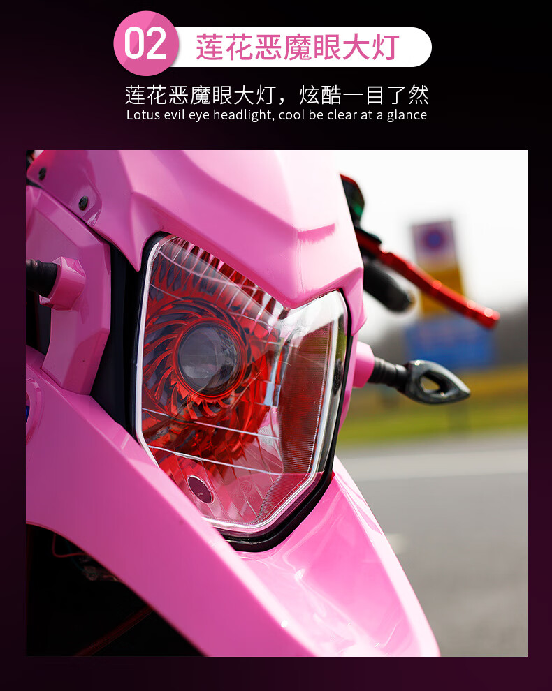 新品m3小猴子电摩电动车成人电摩托车小怪兽电摩m5小猴子可上牌96v