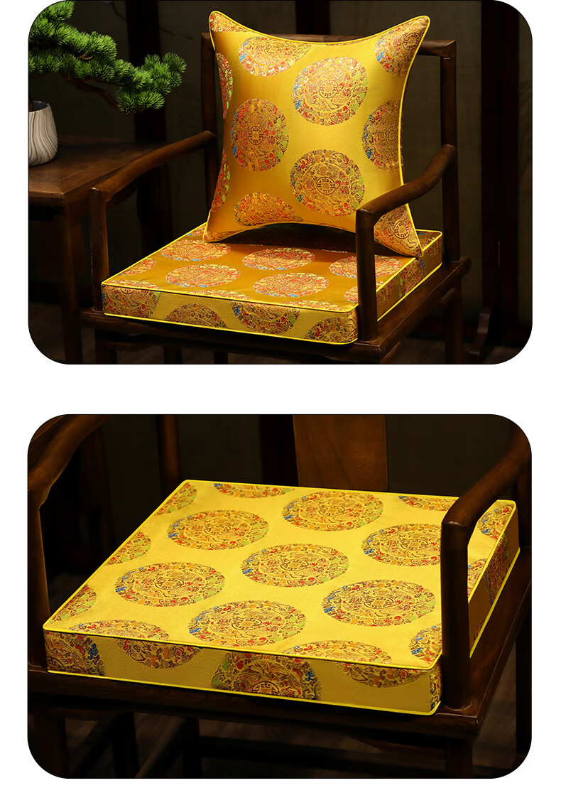 官帽椅坐垫红木沙发坐垫中式凳子圈椅座垫实木官帽椅乳胶餐椅垫茶椅垫