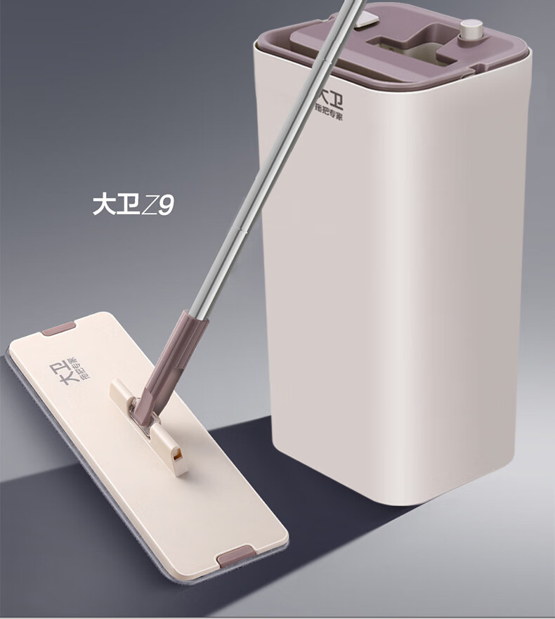 2022大卫拖把桶配件大卫z9拖把替换杆配件免手洗平板拖布桶刮刮乐杆子