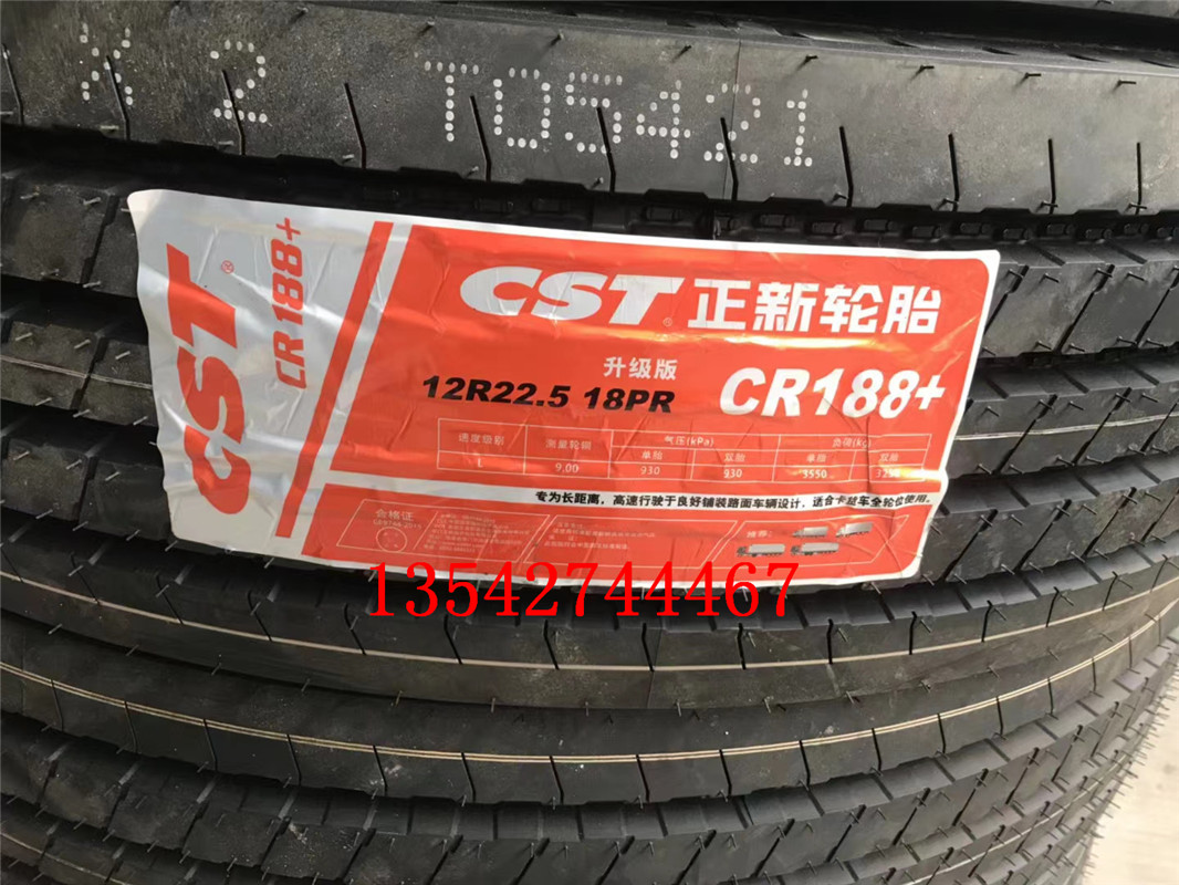 正新825r16轮胎参数表图片