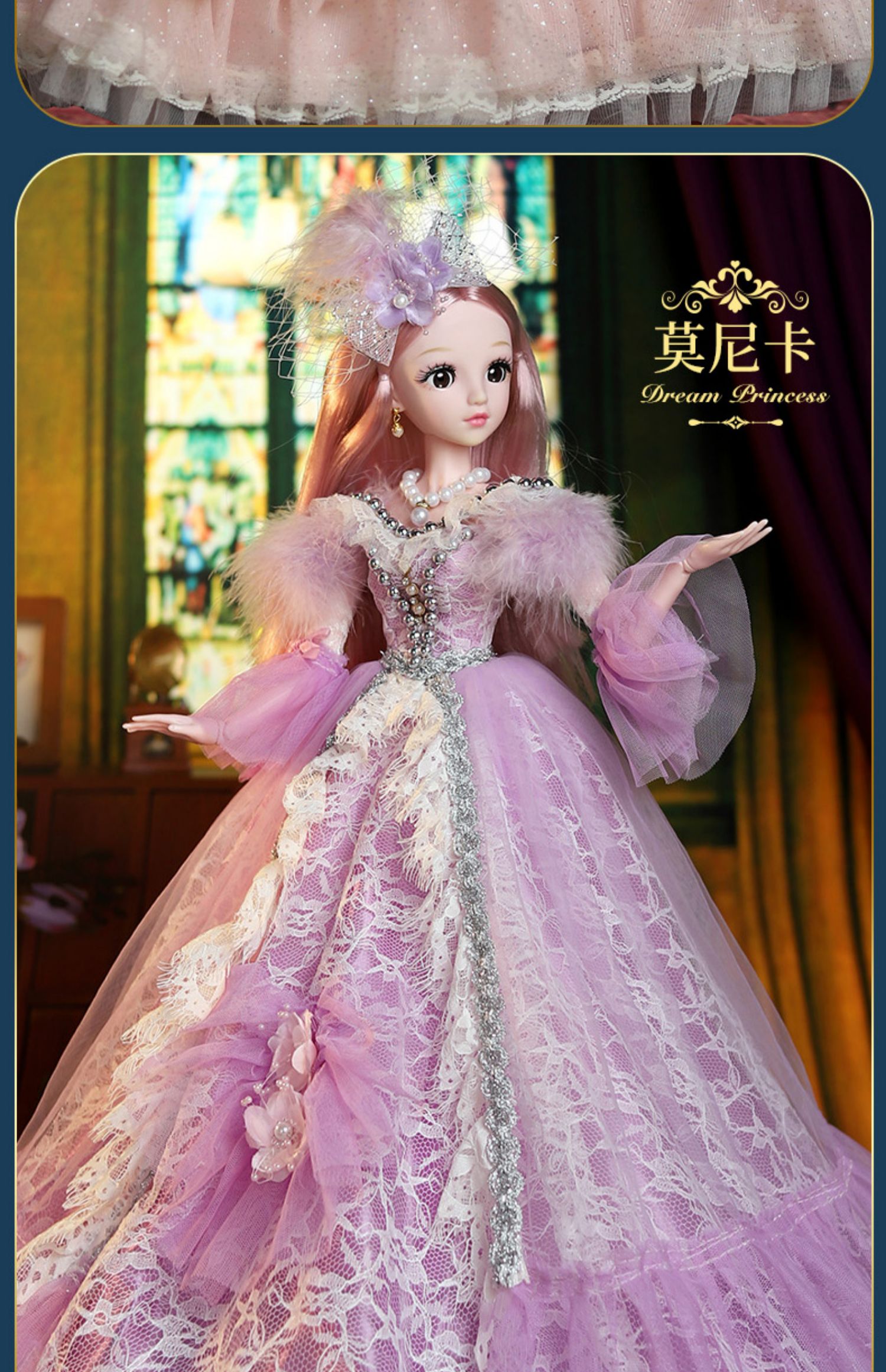 60厘米妍梓芭比洋娃娃换装套装2022新款女孩大号公主玩具超大mm