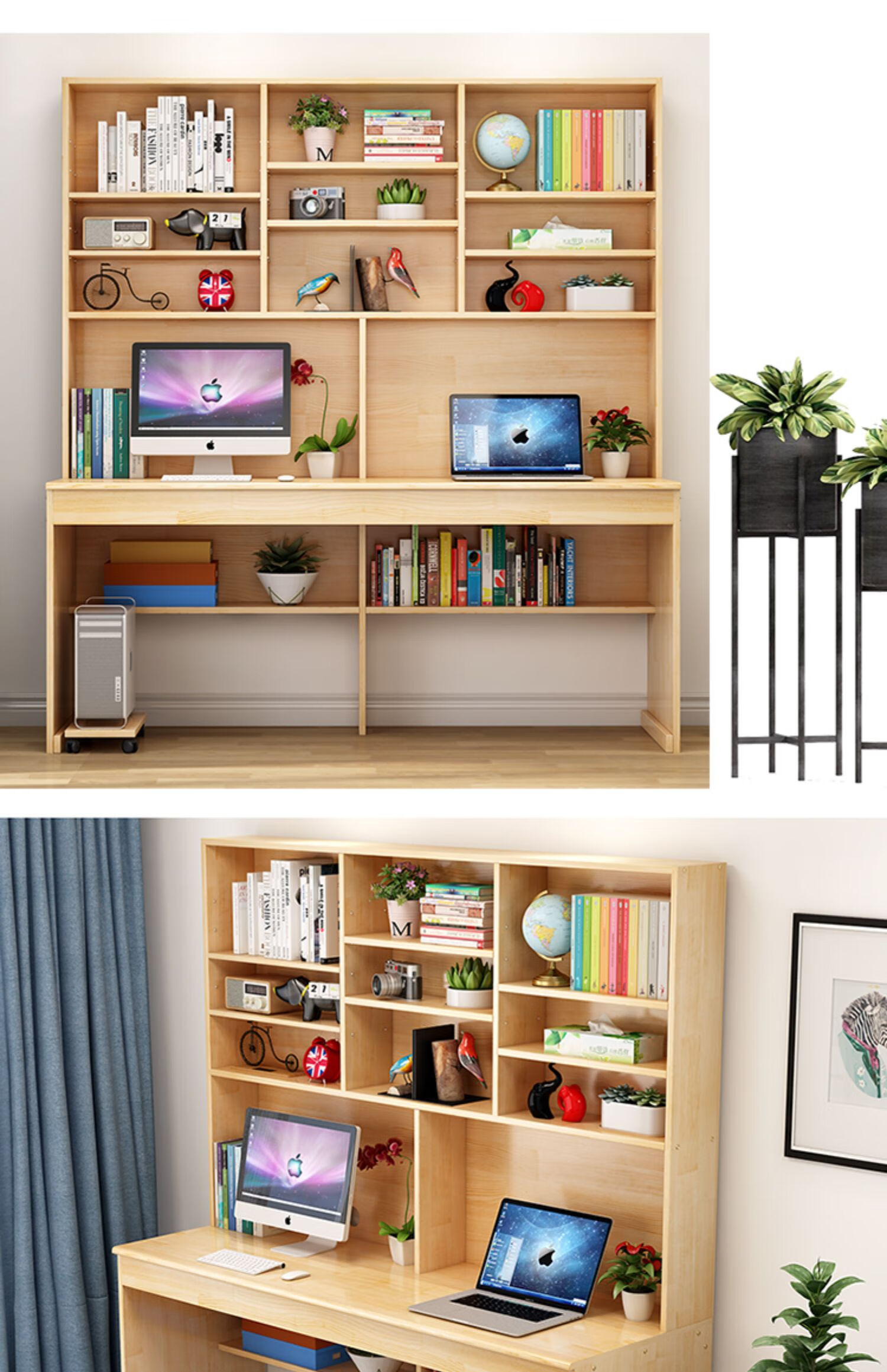 景悟实木书桌书架组合家用带书柜一体简约现代台式学生双人松木写字桌