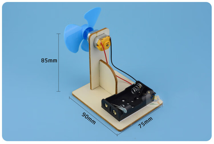 科技小制作小发明女孩手工自制diy风扇幼儿园科学实验拼装模型简易