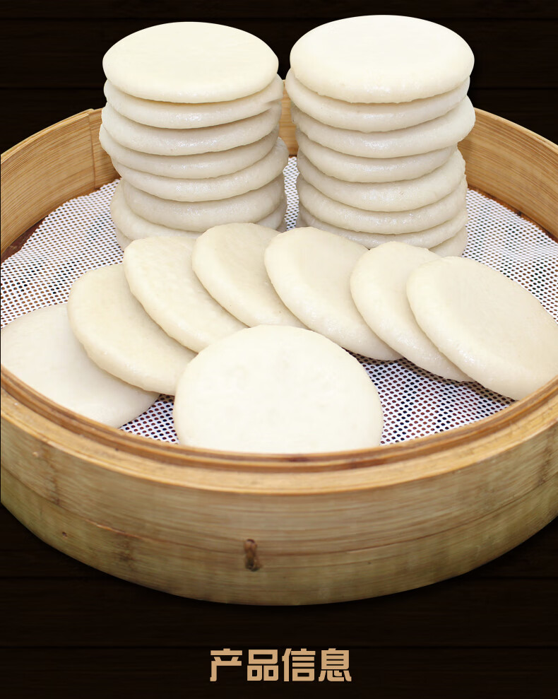 壹健乐手工白糍广宁特产小吃糍粑纯糯米团糍粑驴打滚红糖粑粑年糕 1斤