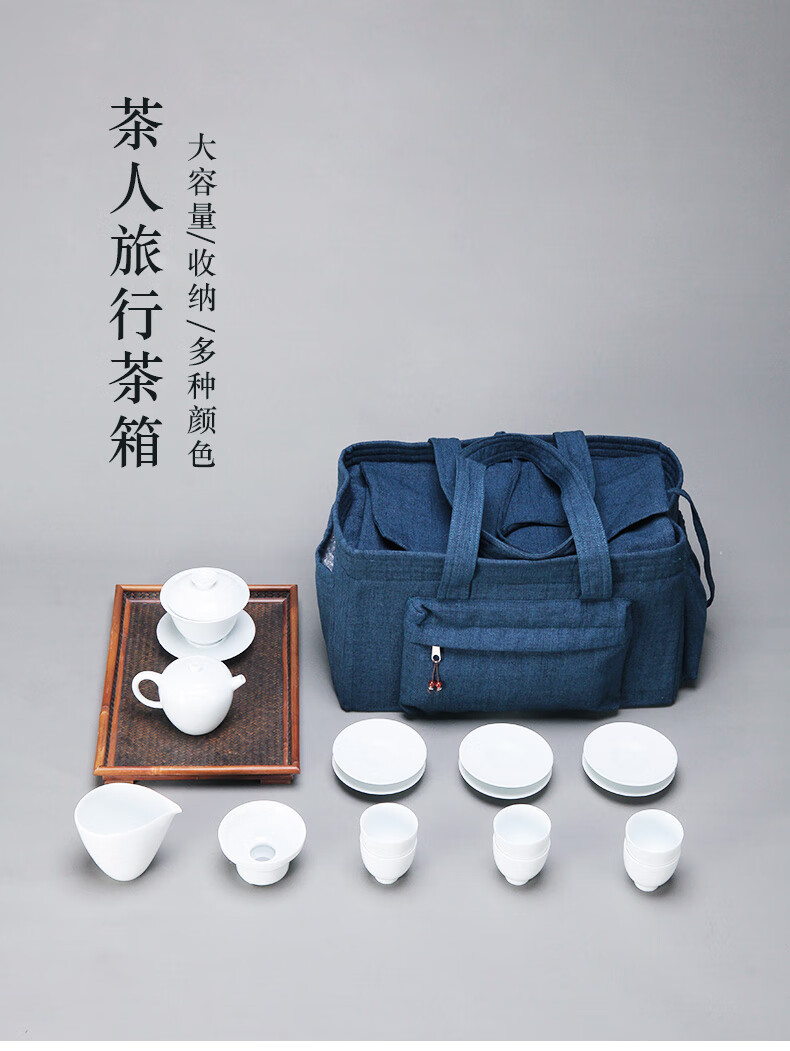 汇茶茶人包旅行户外便携茶具杯袋收纳包布袋大号棉麻大容量多色咖啡色