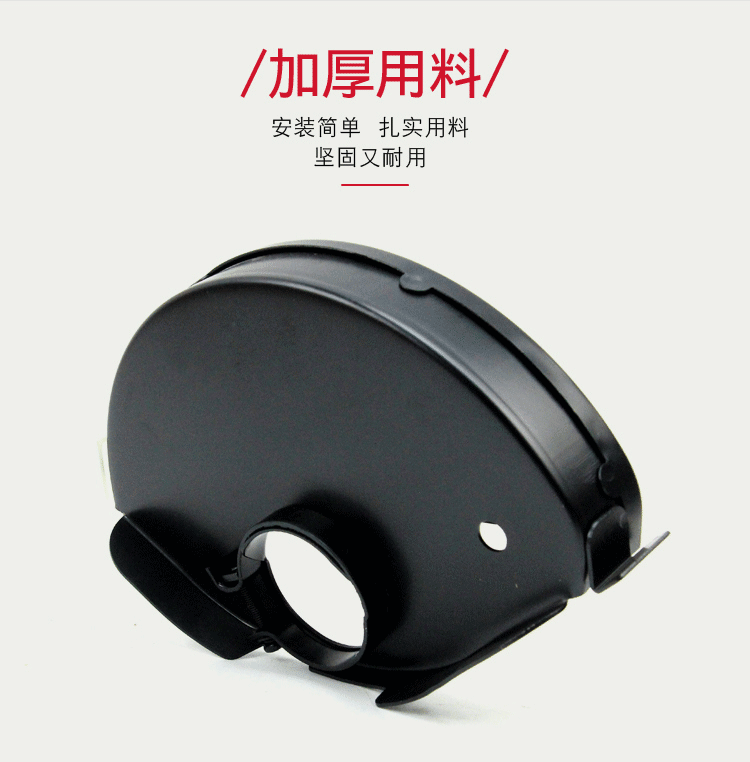 加尔森定制角磨机防尘罩开槽切割机全封闭无尘保护罩双面雾化喷水加水