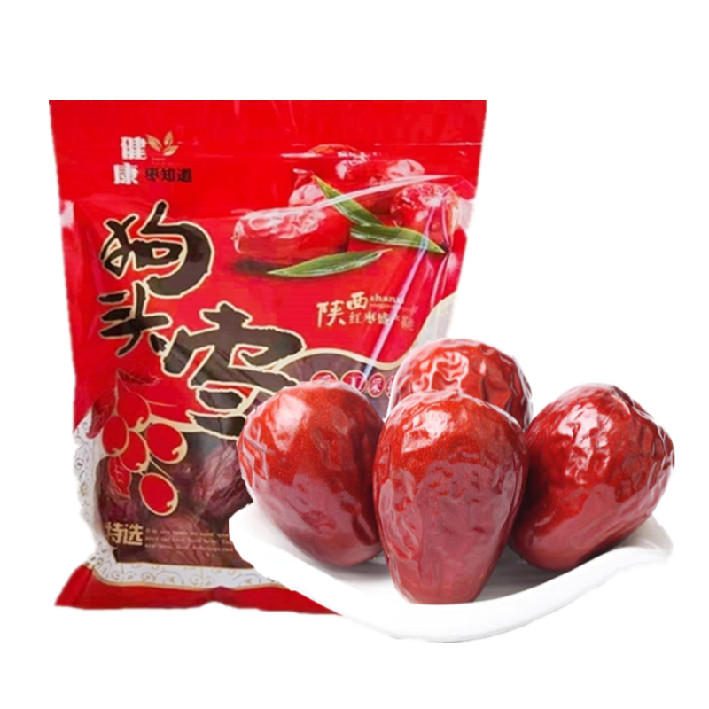 延安特产狗头大枣2020新枣延安狗头枣陕西特产5斤陕北红枣六星特大