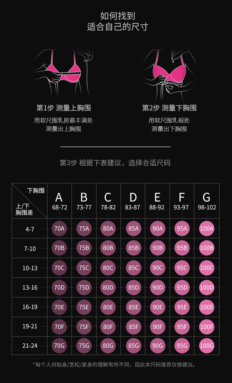 女士文胸无痕夏光面聚拢性感薄款软钢圈防下垂胸罩xs18221 雾蓝色 75c