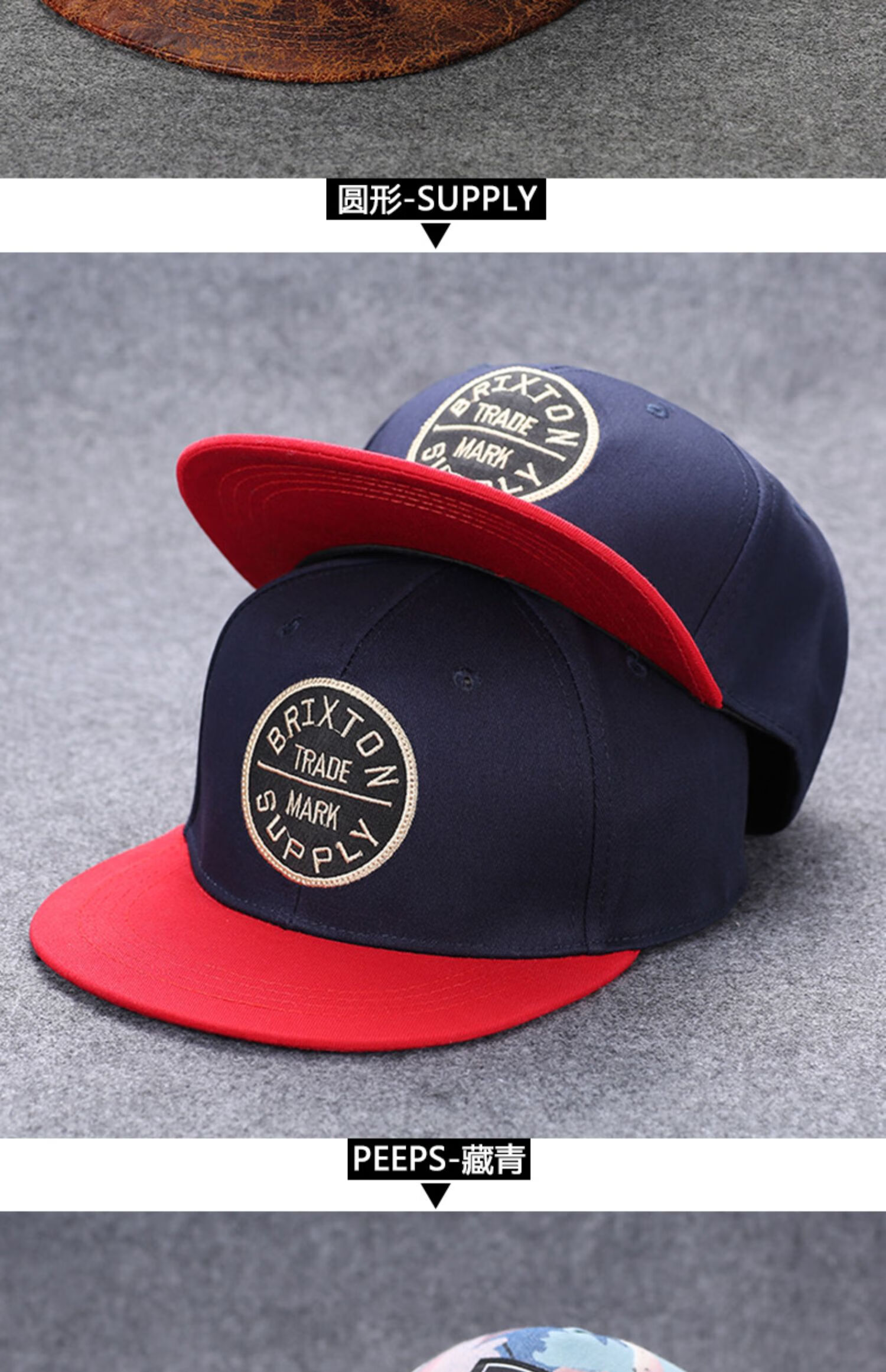 平沿帽子男潮夏天韩版嘻哈帽百搭时尚棒球帽休闲女平檐鸭舌帽 迷彩 可