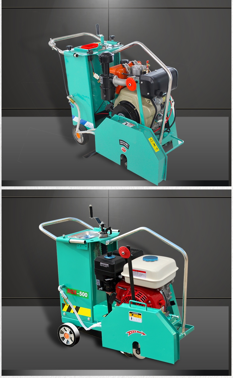汽油马路切割机单相柴油切缝机电动混凝土路面刻纹机开槽机通用普通款