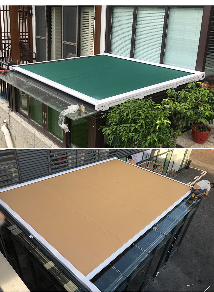 优顿户外伸缩遮阳遮光棚天幕顶帘别墅阳光玻璃房隔热防晒电动轨道天窗