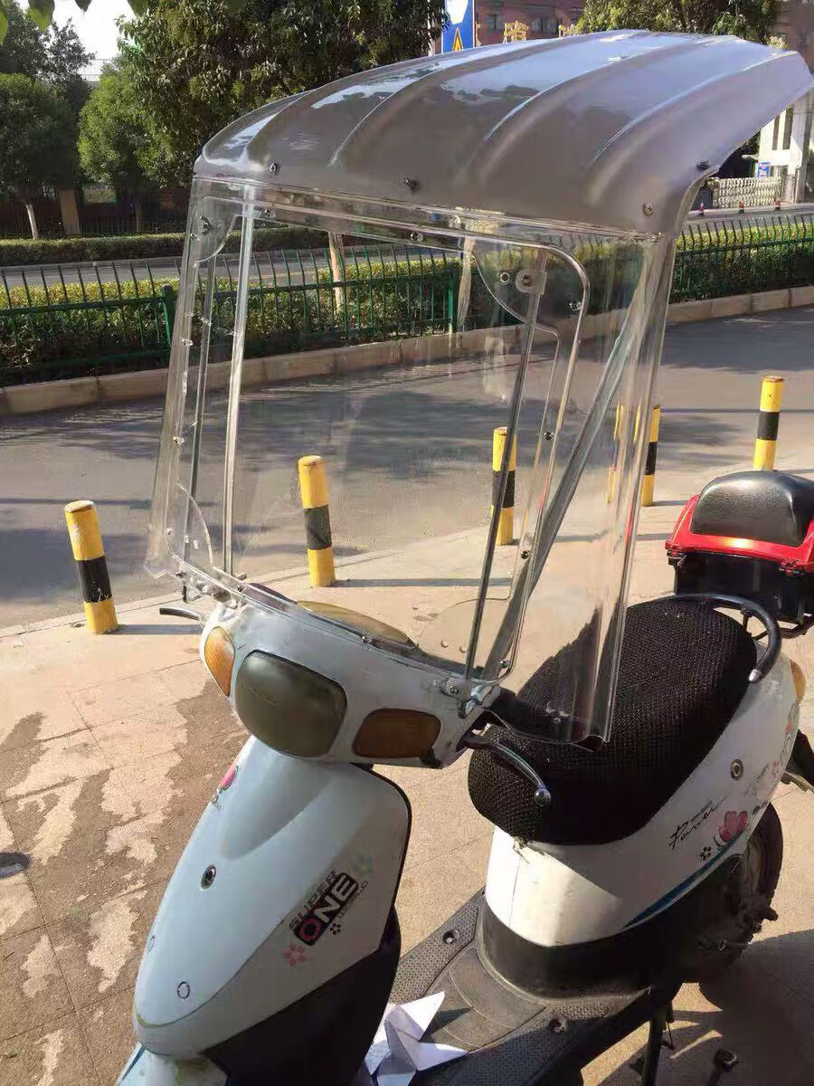 电动车雨棚篷新款7字形雨棚摩托车防晒罩遮阳棚挡风板透明车棚 前开窗