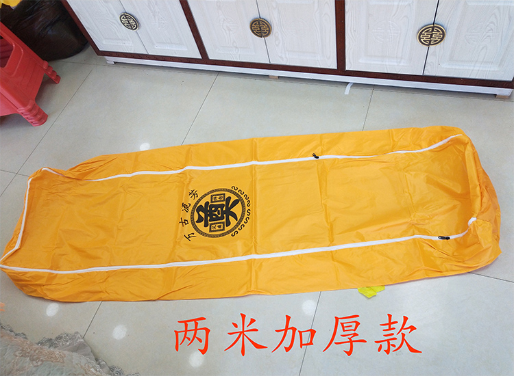 殡葬尸体袋 丧事卫生包裹尸袋事故尸检殓尸遗体搬运牛津布pvc 185cm