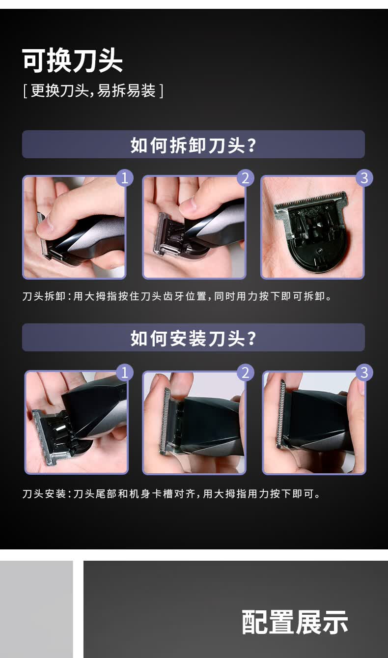 火之凤电推剪t4火之凤理发器油头电推剪剃头雕刻电推子发廊用自助理发