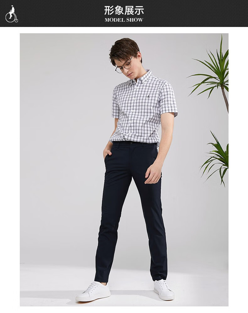 【商场同款】beanpole滨波 2020秋冬新品男士纯色休闲