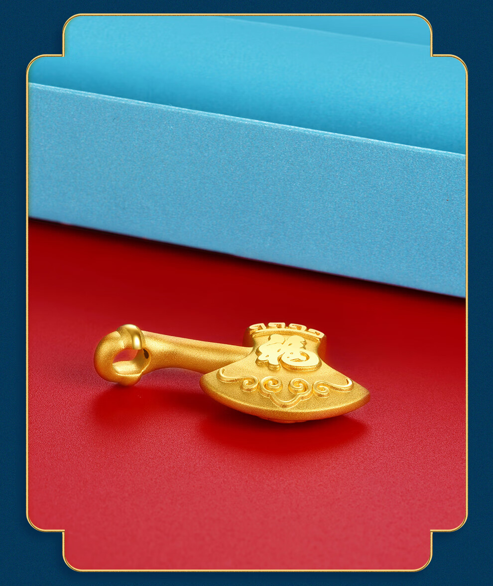 老凤凰3d硬金挂坠黄金吊坠足金斧头项坠 祈福系列-斧佑安康 【大版cka