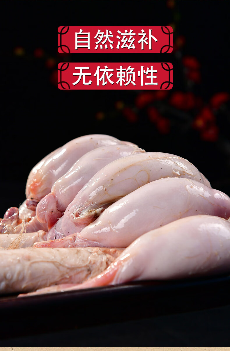 鲜鹿鞭新鲜干整根膏男用人参泡酒料王礼盒粉鹿茸泡酒药材专用紫红色