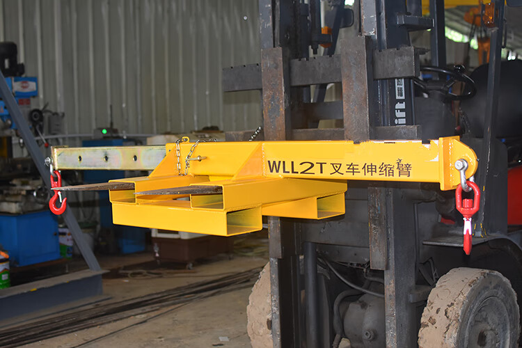 定制叉车吊臂伸缩起重吊具旋转加长臂改装小型吊机液压加高吊臂 倾斜