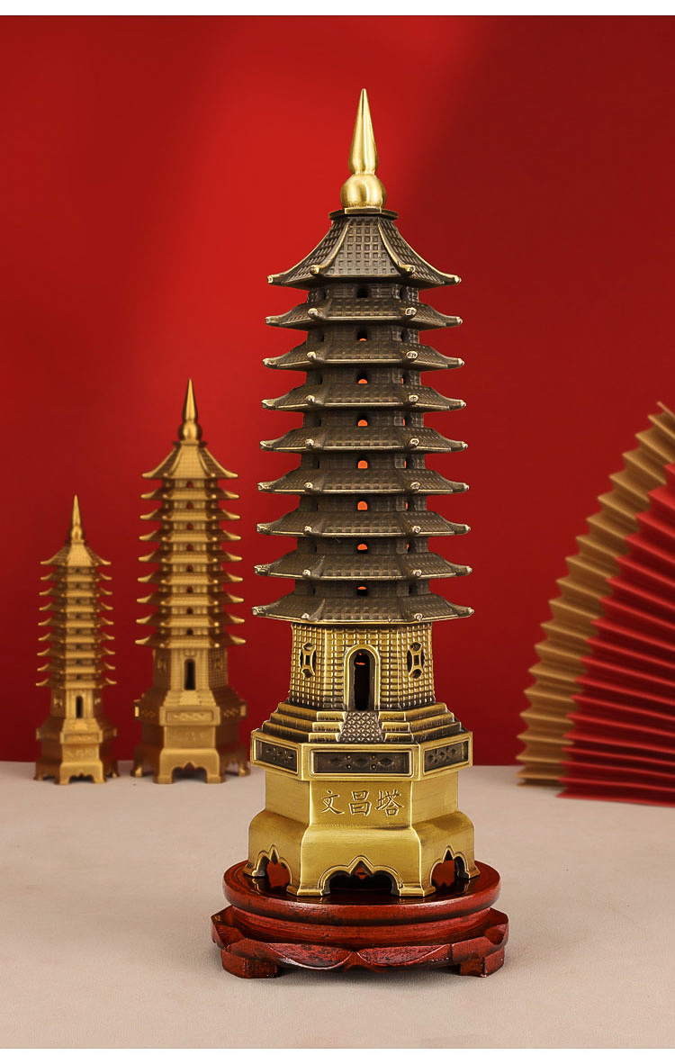 纯铜文昌塔旗舰店13层宝塔摆件黄铜和笔工艺品9层九层十三层书房经典