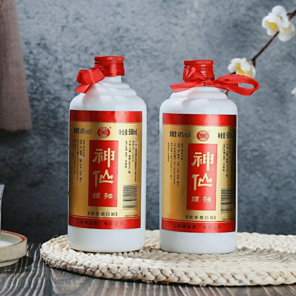 上海神仙酒500ml12瓶整箱装神仙大曲神仙头曲上海特产神仙酒神仙大曲