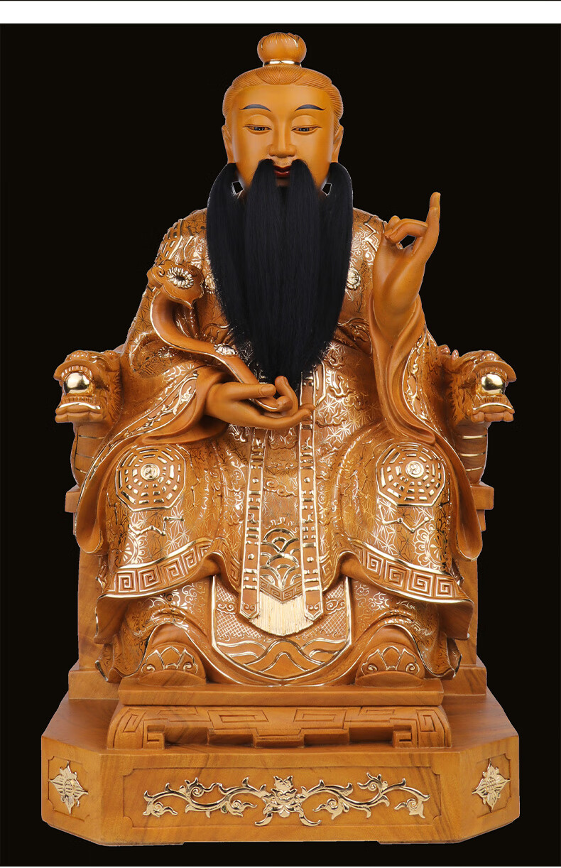 三漫陀木雕道教三清神像66cm道德天尊元始天尊灵宝天尊太上老君像道德